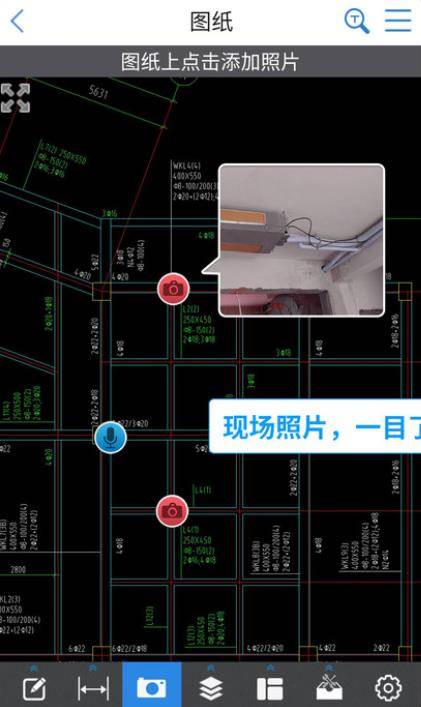 cad快速看图智能版
