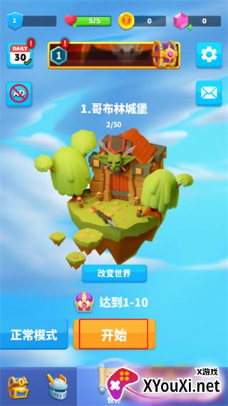 Bullet Knight(子弹骑士最新版)