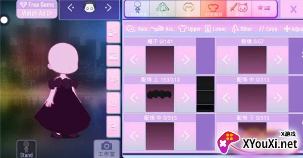 加查nox最新版(gachanox)
