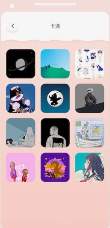 手机壁纸秀app免费版