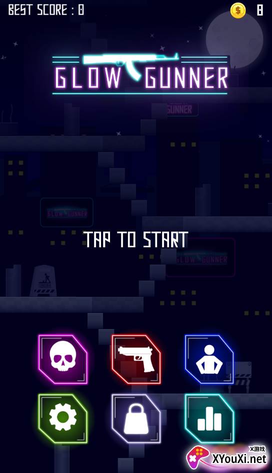 Glow Gunner霓虹枪手