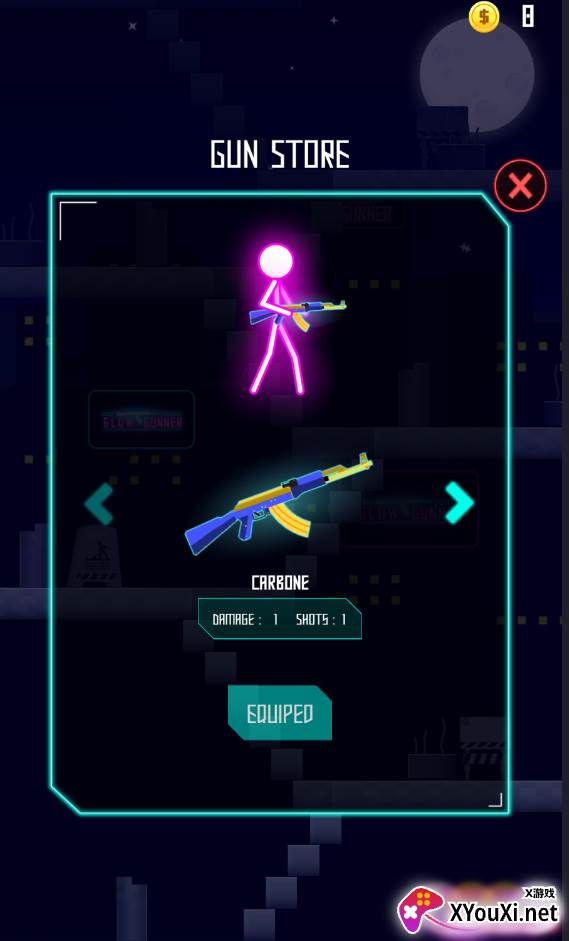 Glow Gunner霓虹枪手