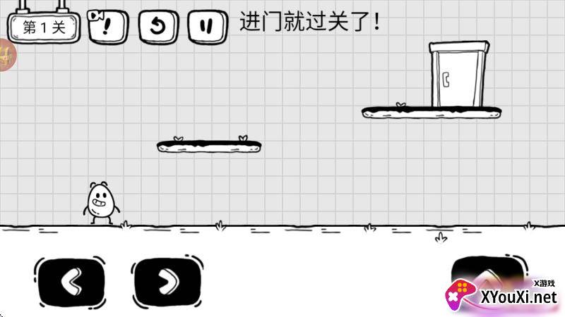茶叶蛋大逃亡