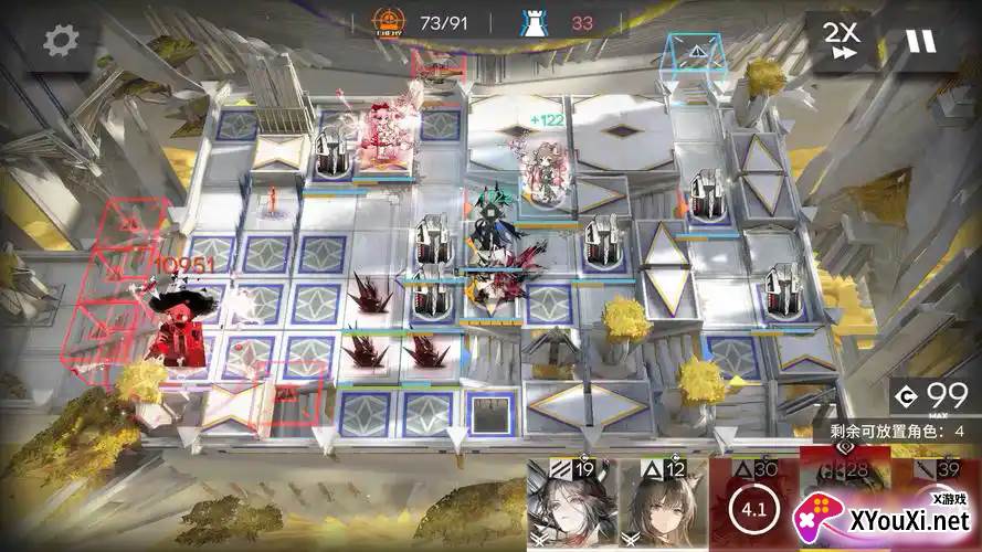 ????明日方舟韩服版