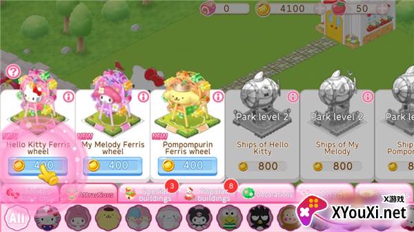 Hello Kittyworld2游戏2025官方版