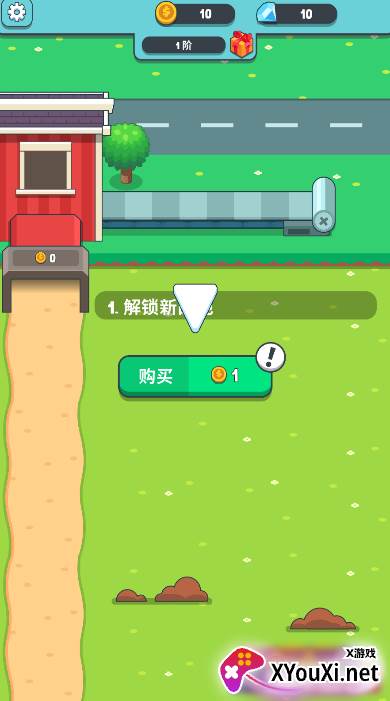 Juice Farm(榨汁农场)
