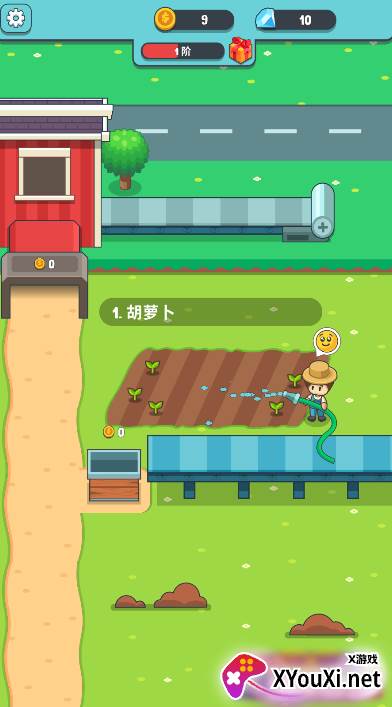 Juice Farm(榨汁农场)