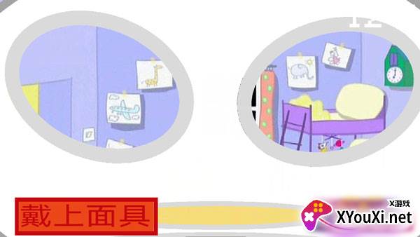 小猪佩奇的午夜后宫NB版中文版