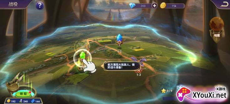 征服高塔无限金币版