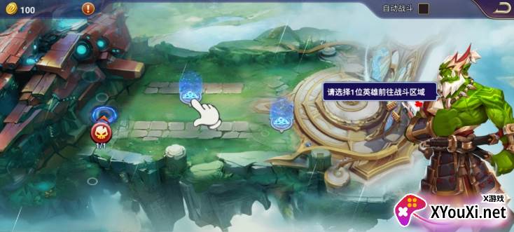 征服高塔无限金币版