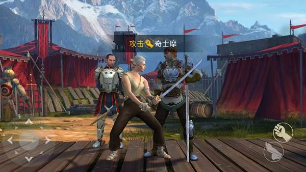Shadow Fight 3 绿色资源组(暗影格斗3中文官方正版)