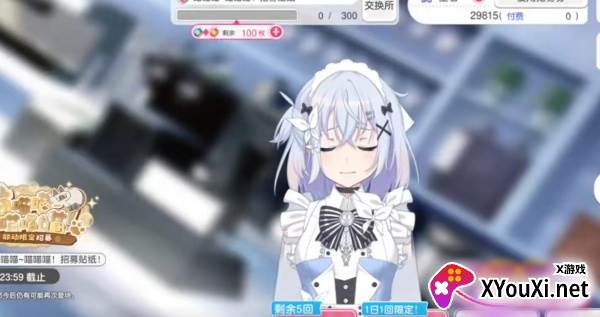 BanG Dream!少女乐团派对bilibili国服版