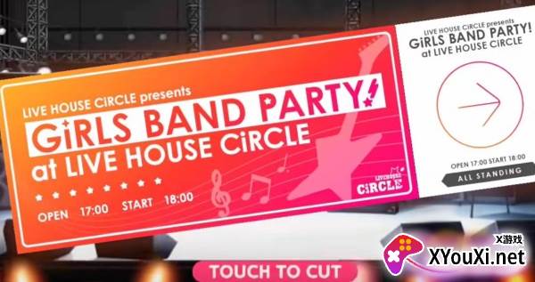 BanG Dream!少女乐团派对bilibili国服版