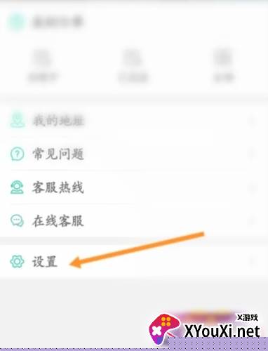 邮证最新版