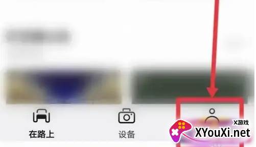 盯盯拍app 盯盯拍app