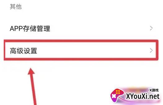 盯盯拍app 盯盯拍app
