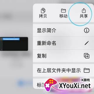 酷狗铃声app最新版