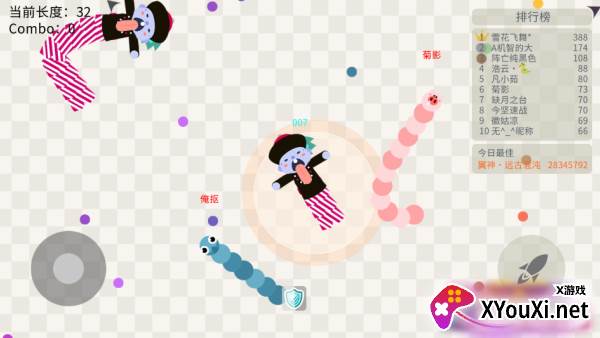 五毒大作战游戏