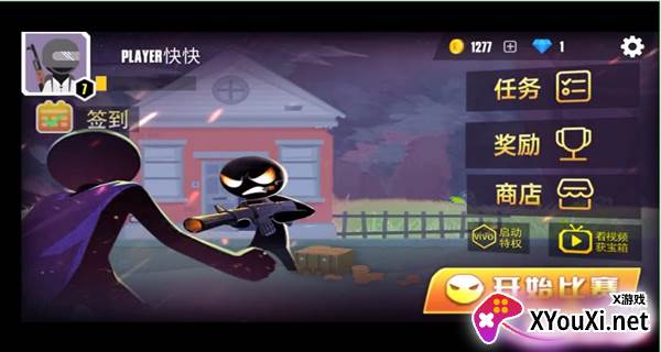 寰俊鎴浘_20250804110804.png