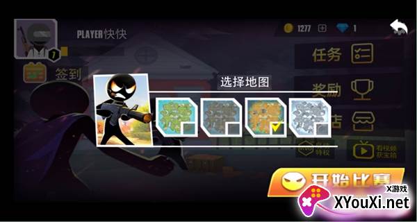 寰俊鎴浘_20250804110812.png