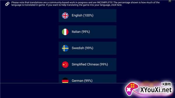 Unciv文明帝国国际服