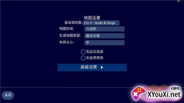 Unciv文明帝国国际服