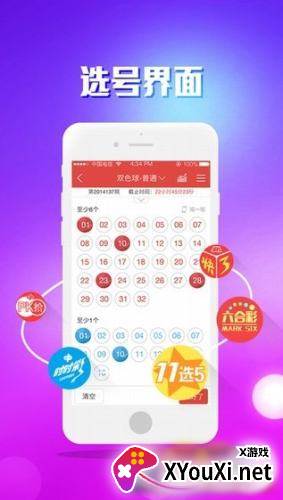 3D过滤器app官方免费下载