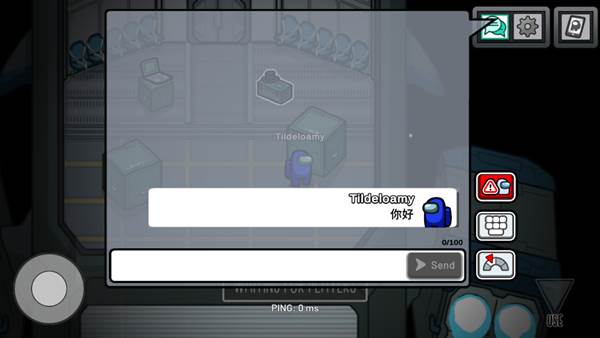 在我们之间僵尸中文版(内置修改器)