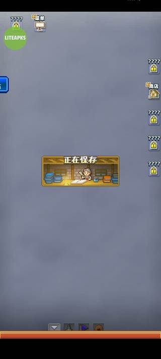 王都创世物语二代999觉醒版