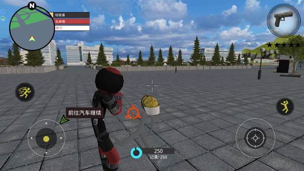 赛博火柴人