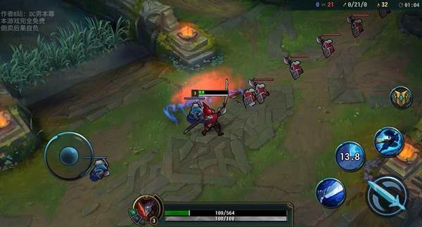 走位模拟器(快乐风男模拟器)