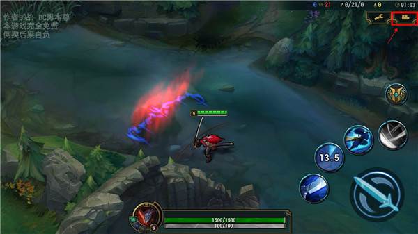 走位模拟器(快乐风男模拟器)