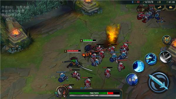 走位模拟器(快乐风男模拟器)