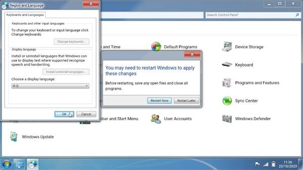 win7模拟器手机版