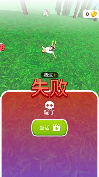 单车也疯狂神奇特技版