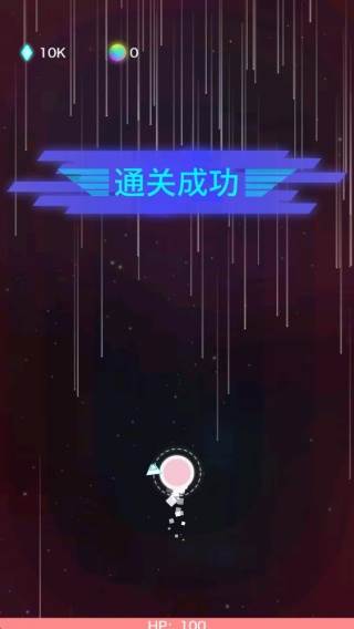 神圣核心中文趣味版 神圣核心中文趣味版