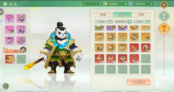 了凡录手游百人国战版