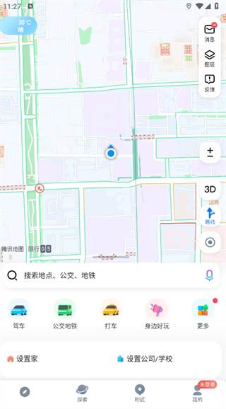 腾讯地图街景地图版