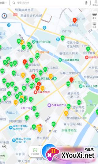 任你停官方版下载