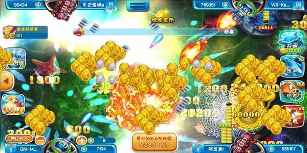 赢话费捕鱼手机游戏最新版下载