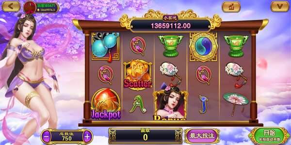 老虎机游戏手机版大满贯赚钱版下载