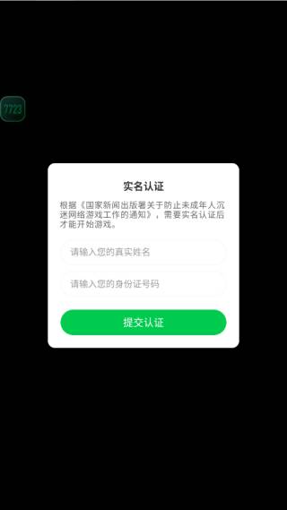 世界盒子(worldbox2025新版本)