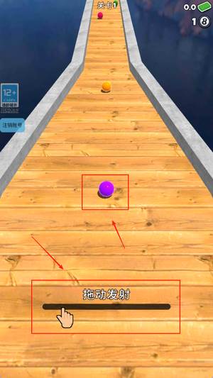 刺激滚动球球重力欢乐解压版