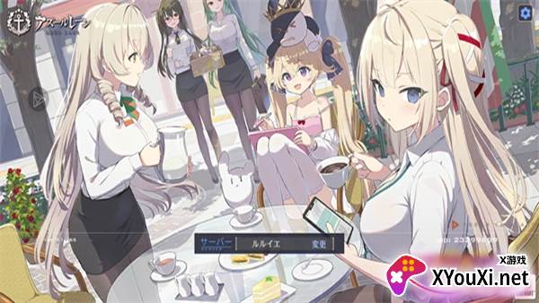 アズールレーン碧蓝航线日服