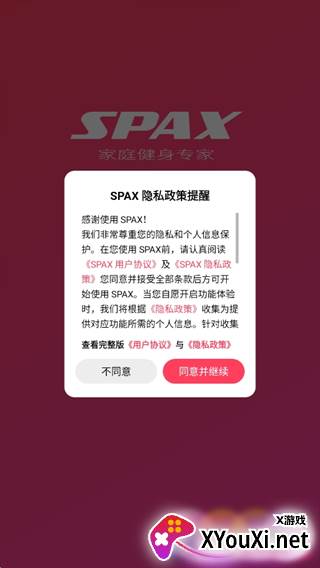 spaxapp