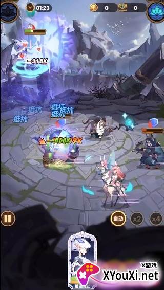 腾讯剑与远征手游官方版