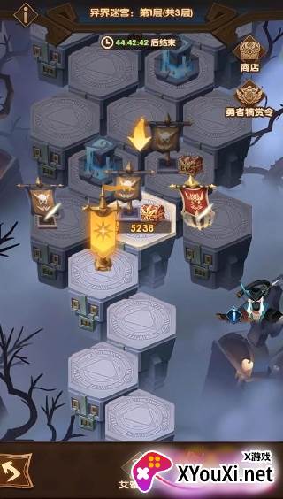 腾讯剑与远征手游官方版