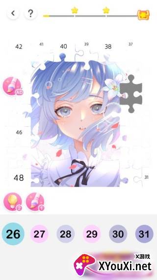 花花填色最新版(数字涂色绘本)