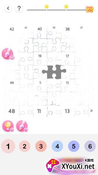 花花填色最新版(数字涂色绘本)