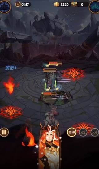 剑与远征手游国际服最新版